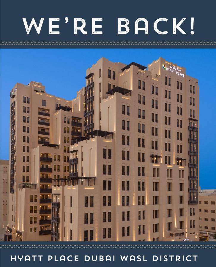 Hyatt Place Dubai Wasl District Residences ภายนอก รูปภาพ